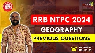 RRB NTPC കഴിഞ്ഞ വട്ടം ചോദിച്ച GEOGRAPHY ചോദ്യങ്ങൾ