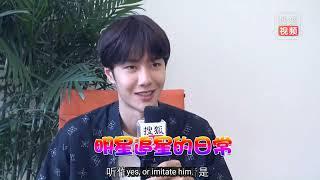 Wang Yibo Interview [ENG SUB]