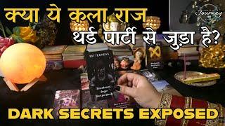 What are the dark secrets of your partner | Hindi Tarot Reading