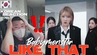 Korean Hiphop Junkie react to BABYMONSTER - 'LIKE THAT' EXCLUSIVE PERFORMANCE VIDEO (ENG SUB)