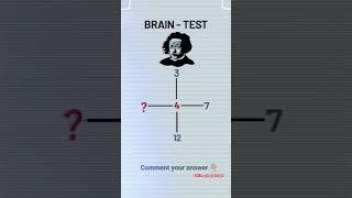 matmatics brain  test missing number ssc mts upsc all exam #gk #bssc #allexam #onlinegk #upsc