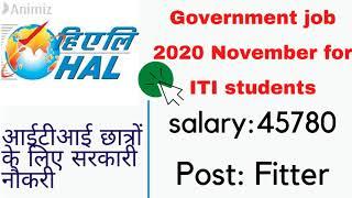 Iti pass govt jobs 2020