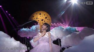 张语格 Tako《HEAVEN》| 7SENSES COMEBACK CONCERT SOLO 20220109