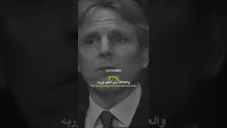 قرآننا حياتنا   #islam