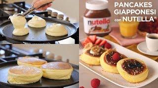 JAPANESE PANCAKES WITH NUTELLA®. SPONGE JAPANESE PANCAKES Easy Recipe