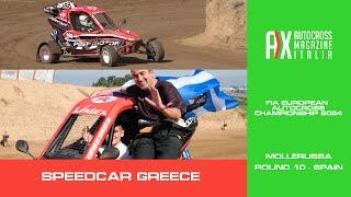 Speedcar Greece | MOLLERUSSA, Spain 2024 | FIA EUROPEAN AUTOCROSS CHAMPIONSHIP | LAST ROUND