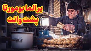 اولین فست فود ایرانی با سیب زمینی و تخم مرغ 