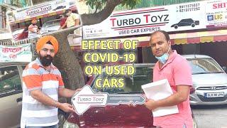 COVID-19 EFFECT ON USED CARS MARKET।।TURBO TOYZ।।।