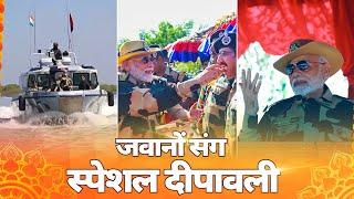 PM Modi’s special visit brings Diwali cheers to Jawans in Kutch