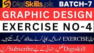 graphic designing exercise 4 batch 7 solution | dstp 2.0 batch 7 | graphic design exercise 4 batch 7