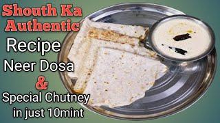 सिर्फ 2 मिंट में डोसा बनाये soft coconut dosa recipe - no dal, no soda, no eno | thengai dosa Recipe