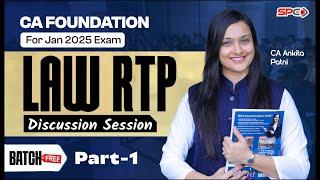 CA Foundation Law I RTP Discussion Session Part 1 I Jan 25 Attempt I CA Ankita Patni