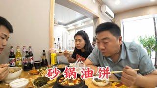 关于吃饭问题带儿子去看心里医生，结果挺好，在车站吃点饭回家啦