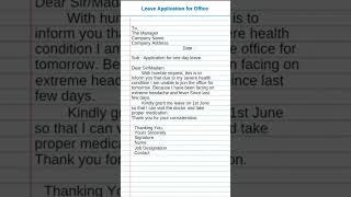 application for sick leave #instant2knowledge  #application #applications #youtubeshorts