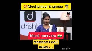 mechanical engineering interview in dristi ias,#ias #interview