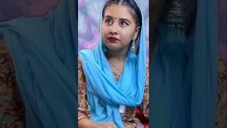 Tag kardo husband wife ko #jaatni #reelitfeelit #explorepage #comedy #funny #trending #shorts