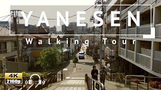 [4K/Binaural Audio] YANESEN Walking Tour - Tokyo Japan