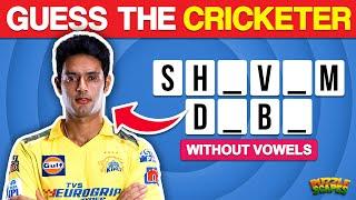 Guess the INDIAN CRICKETER name without VOWELS | Cricket quiz challenge 2024 @puzzlescapes