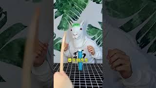 这大冬天的难道还有人喜欢喝冷饮？#测评 #网红饮品