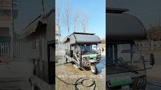 OTR electric tricycle RV camper motorhome #electrictricycle #RV