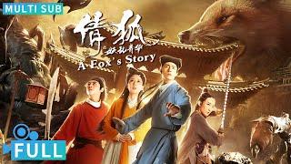 Full丨Multi Sub丨A Fox’s Story丨Fantasy Movie丨WeTV Movie