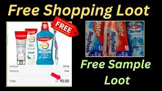 Free sample products today | Free Shopping Loot Today | Colgate Sample Offer