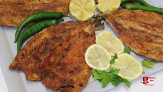 Fried Fisch Best Recipe,Mahi,|ماهی سرخ کرده بسیار لذیذ