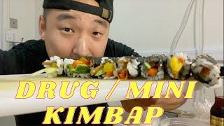 Drug Gimbap aka Mini Kimbap (마약김밥)