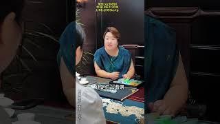 (1)盒饭藏孝心 重逾千斤担 ﻿#翡翠[话题] # ﻿ ﻿#翡翠手镯定制[话题] # ﻿ ﻿#珠宝首饰[话题] # ﻿ ﻿#正能量[话题] # ﻿ 