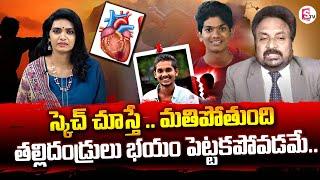 Creator krishna About Abdullapurmet Naveen Hari | Telugu Latest Updates | SumnaTV