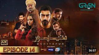 Duniya Pur Episode 14 & 15 Full - Khushhal Khan & Ramsha Khan - 21st Dec 2024 - GreenTV Drama Review