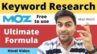 Keyword Research by using MOZ for guaranteed GOOGLE Seo Ranking - Digital Marketing - Roy Digital