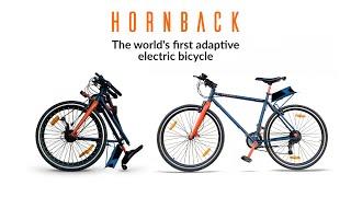 Hornback - The Worlds first full sized folding electric bicycle