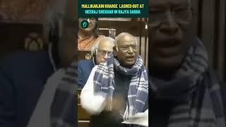 Mallikarjun Kharge lashed out at Neeraj Shekhar in Rajya Sabha