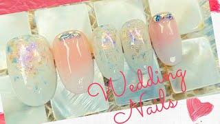 Elegance Wedding Nails for Bride | 淡淡的新娘美甲顯白又有質感