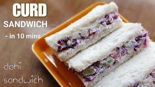 Curd Sandwich - in 10 mins - bingo foodbook - All Jain Recipes