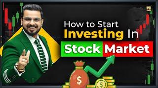 How to Start Investing in Stock Market? What is ETF? Where to Invest Money?