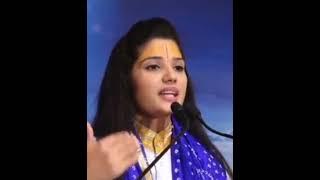 Devi Pratibha ji, bhagwat Katha, Radha Krishna, bhagwat Geeta, trending video, viral video