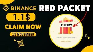 Red packet code binance today | ton code today binance | btc red box code 2024 | red packet