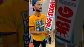 Tape Ball Bat prices in Pakistan 2023 |Cricket Bat prices 2023 | Tape ball  cricket Bat #shorts