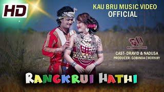 Rangkrui Hathi II Official Kaubru Music Video II Dravid Reang II Nadusa Reang