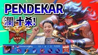 LAM Pendekar Skin Review! MVP 10 Kills Rank Gameplay | HOK Honor of Kings Global