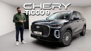 2025 Chery Tiggo 9: Ultimate In-Depth Review & Test Drive | Luxury, Performance & Tech Revealed!