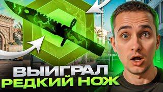  ЗДЕСЬ ВЫИГРЫВАЮТ КЛЕВЫЕ СКИНЫ - ЖЕСТКО ГАЗУЕМ НА САЙТЕ MYCSGO | MYCSGO Промокод | Проверка MYCSGO