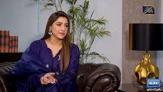 Exclusive Interview of President Lahore Chamber Mr. Kashif Anwar (Bakamal) 28 Nov 2022 | SUNO TV