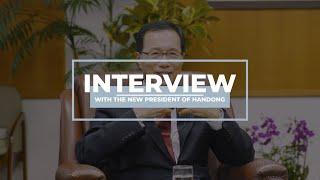 Interviewing Handong's New President, Dosoung Choi (EN) / Handong Global University