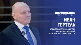 Тертель раскрыл детали встречи Лукашенко со спецпосланником президента США Келлогом