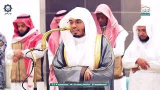 " هذا بصائر للناس وهدى ورحمة لقوم يوقنون " من أروع فجريات الشيخ ياسر الدوسري 24-10-1446هـ