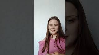 Заказ Фаберлик на 30 баллов
