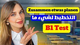 TELC B1 | etwas zusammen planen 